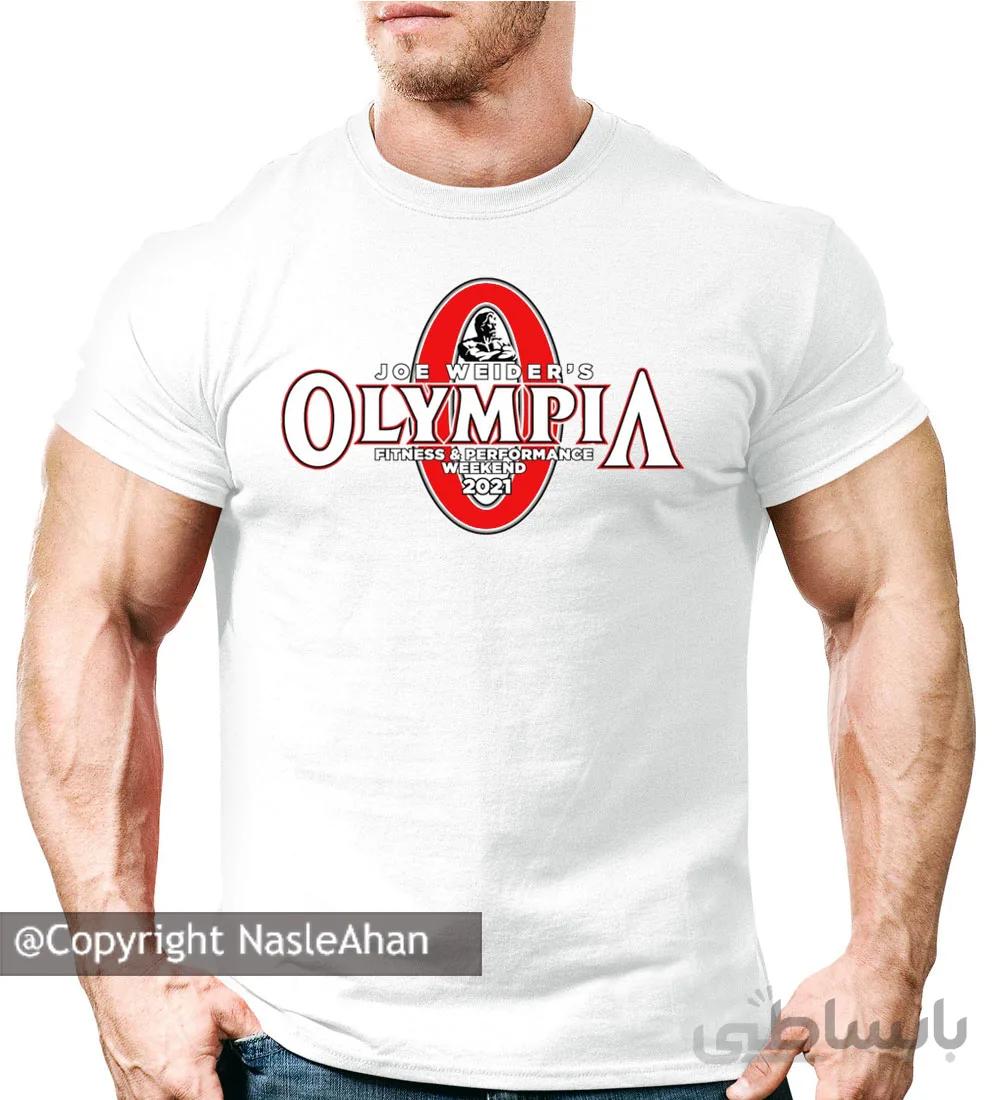 تیشرت سفید المپا Mr. Olympia