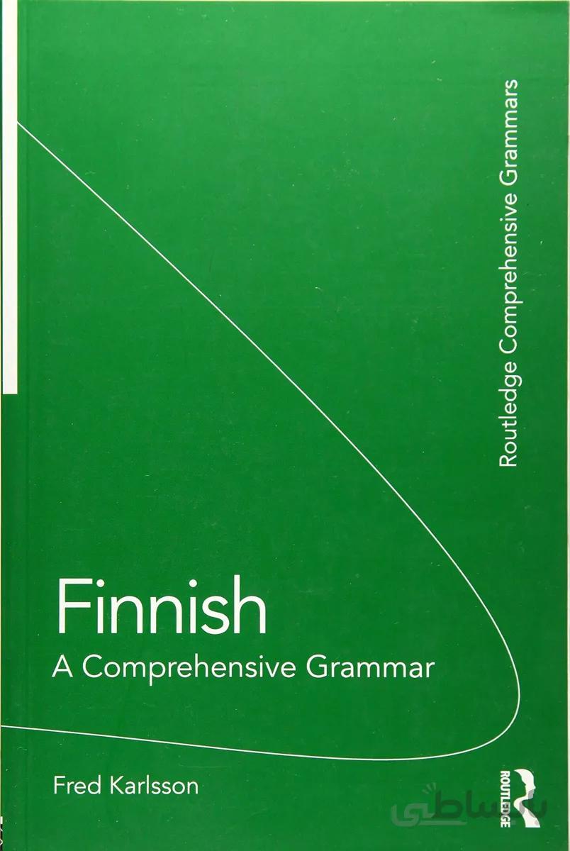خرید کتاب فنلاندی Finnish A Comprehensive Grammar