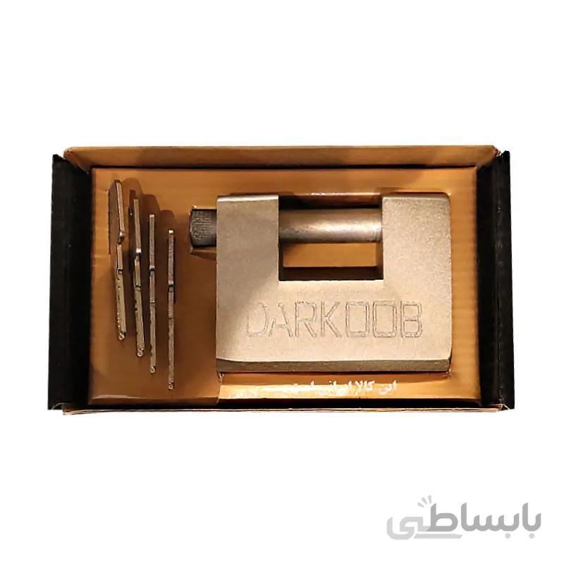 قفل کتابی دارکوب کلید کامپیوتری برنجی