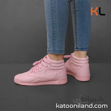 Reebok Freestyle HI