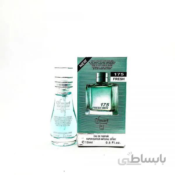 ادکلن اسمارت کالکشن وکالیست سبز Smart Collection Vocalist Green