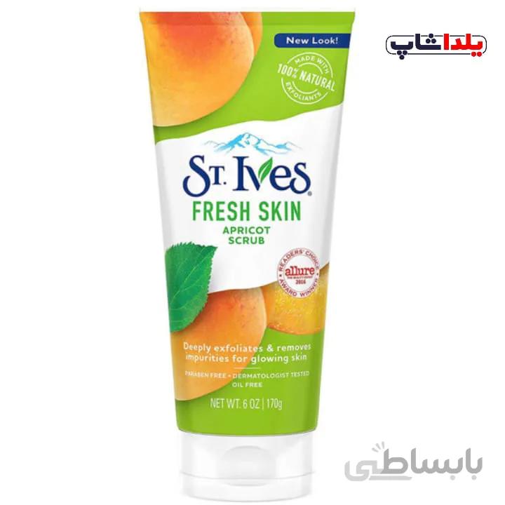 اسکراب صورت سنت ایوز مدل Fresh Skin حاوی زردآلو حجم ۱۷۰ میلی لیتر ا St.Ives Gentle Smoothing Apricot Scrub 170ml