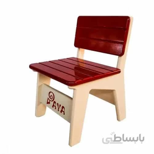 صندلی کودک پایا