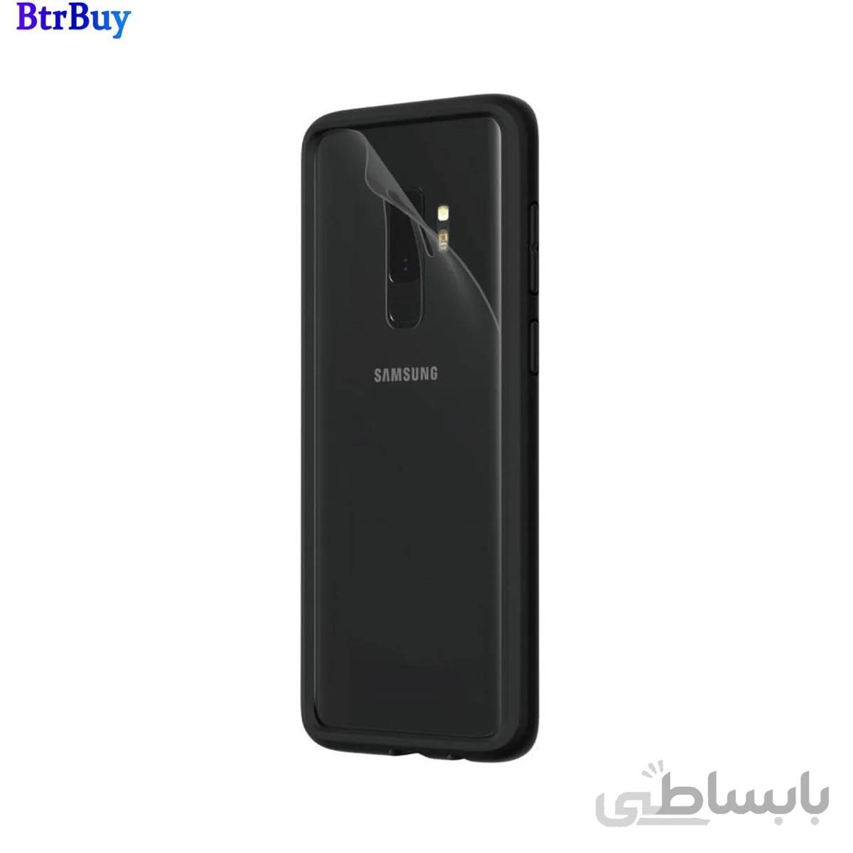 محافظ پشت گوشی لیزری مناسب samsung S9 plus