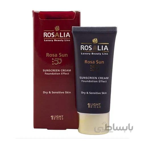 ضد آفتاب پوست خشک رزالیا مدل Rosa Sun SPF50