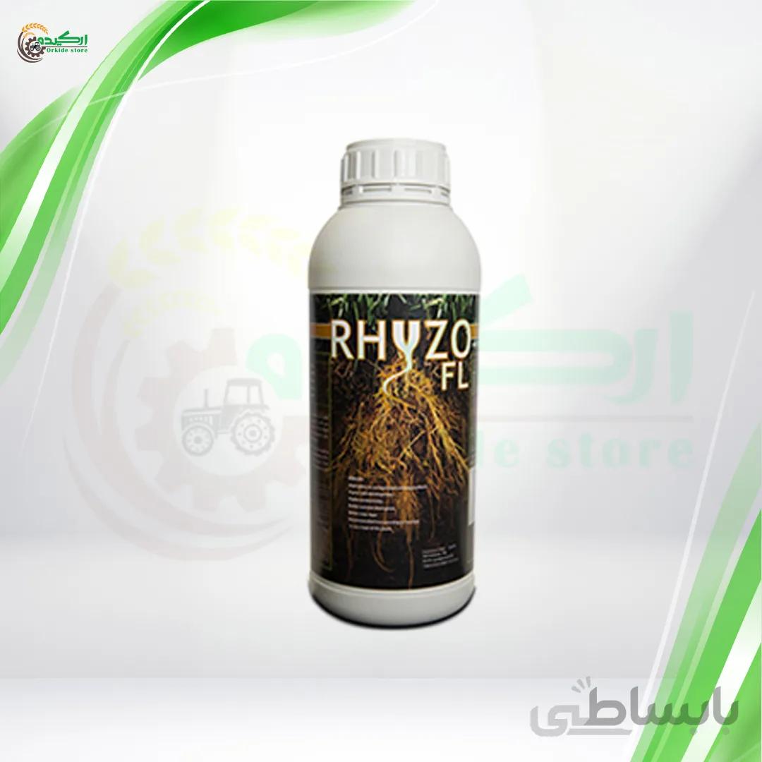 کود ریژو کیمیتک