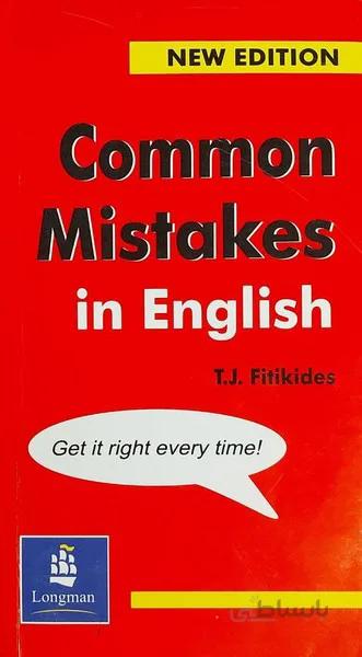 COMMON MISTAKES IN ENGLISH NEW EDITION