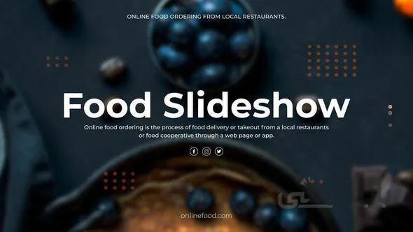 پروژه آماده افترافکت : تیزر تبلیغاتی رستوران Food Slideshow 23333220
