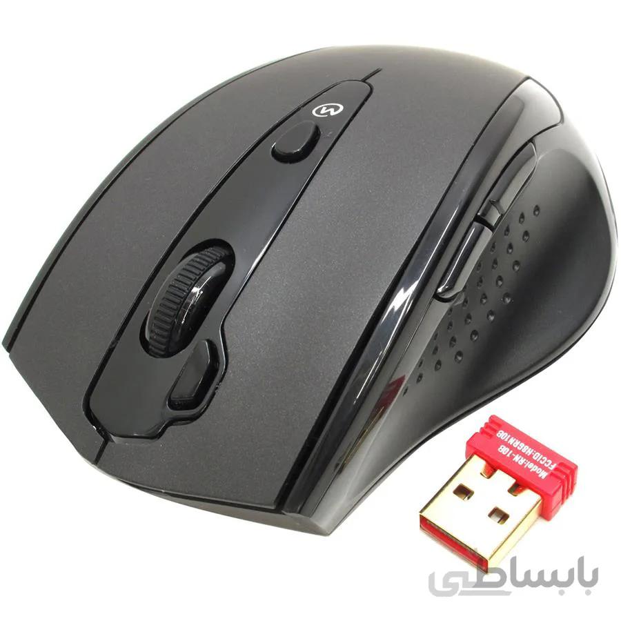 ماوس بی سیم ای فور تک G10-810F ا G10-810F Wireless PADLESS Mouse