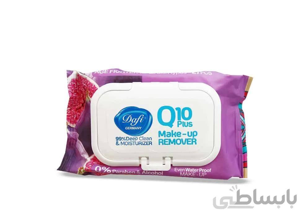 دستمال مرطوب کیوتن دافی Q10 پاک کننده آرایش 50 عددی