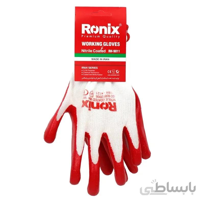 دستکش صنعتی کف نیتریل رونیکس Ronix RH-9011