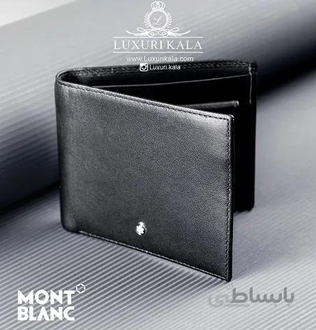 کیف پول چرم Mont Blanc ا Mont Blanc Wallet