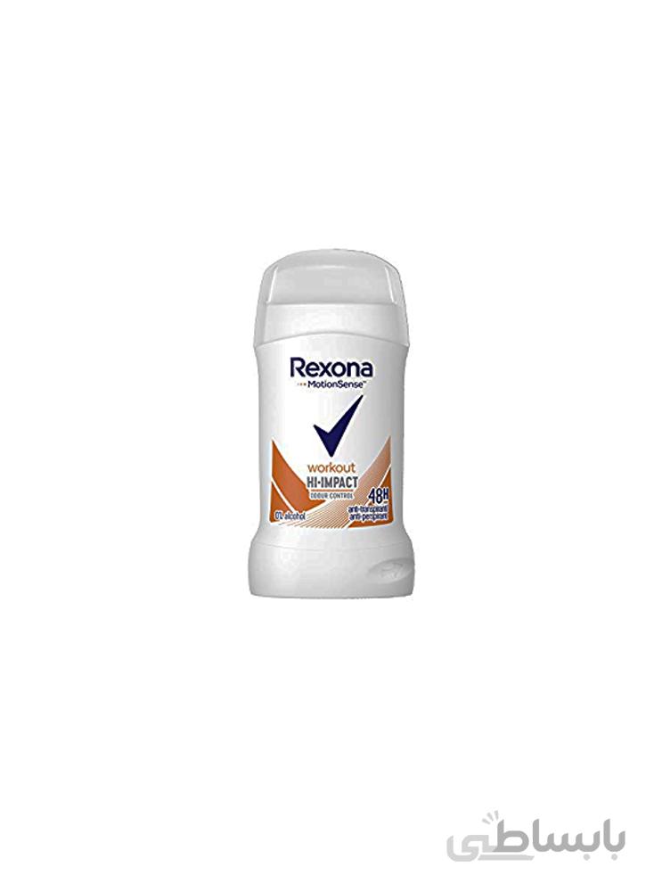 استیک ضد تعریق رکسونا مدل Workout Hi-Impact ا Workout Hi-Impact