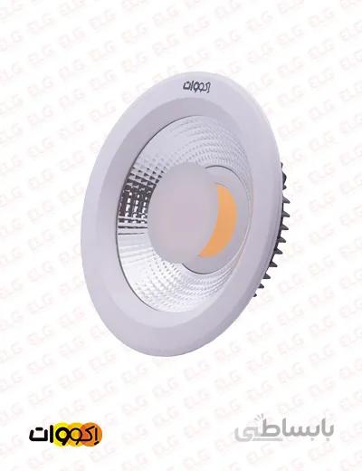 چراغ COB LED توکار 35 وات اکووات