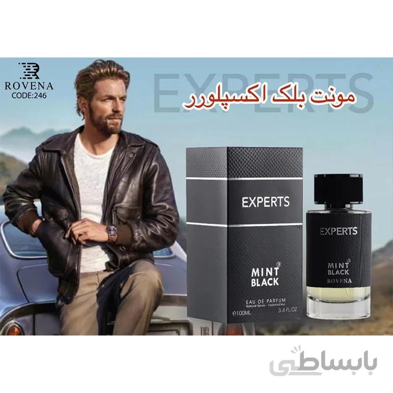 عطر ادکلن رونا مینت بلک ایکسپرتس ROVENA MINT BLACK EXPERTS