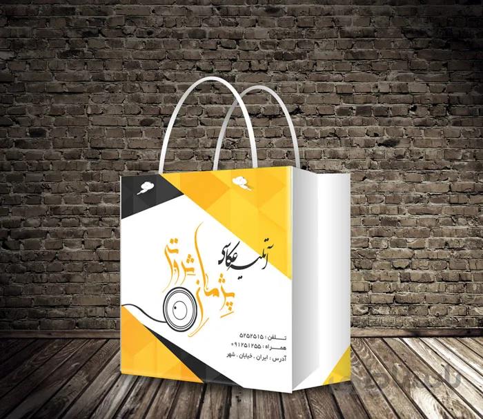 طرح ساک دستی کاغذی اتلیه عکاسی لایه باز