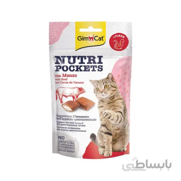 تشویقی گربه با طعم گوشت گاو جیم کت – GimCat Nutri Pockets Beef
