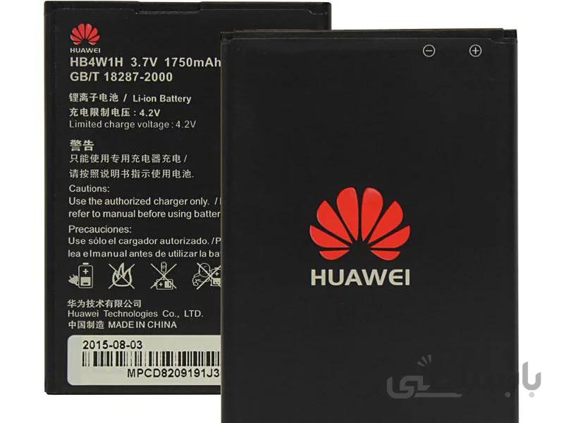 باتری هواوی Ascend Y530 ا Huawei Ascend Y530 Battery