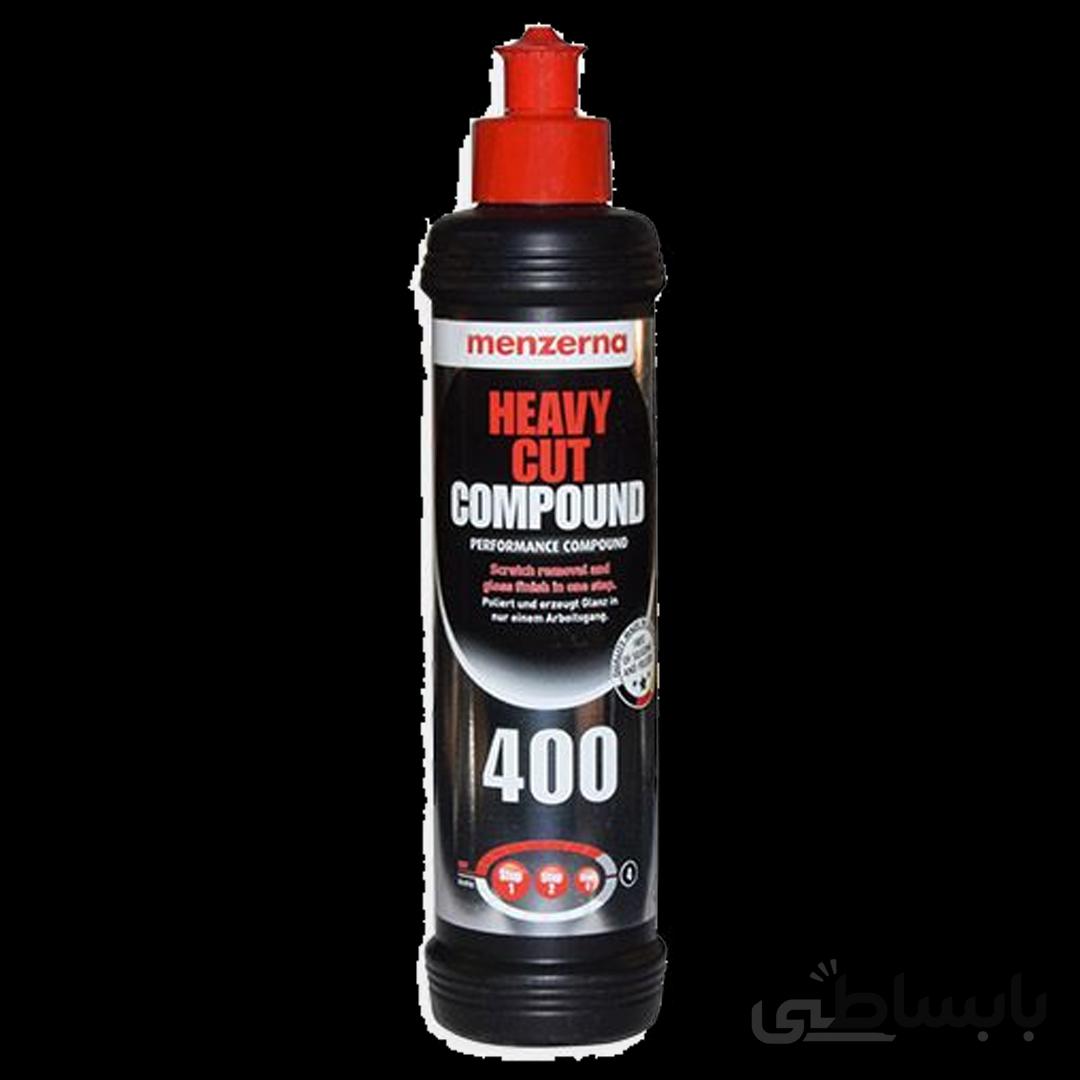 پولیش زبر 250 میلی لیتری 400 منزرنا menzerna heavy cut compound 400