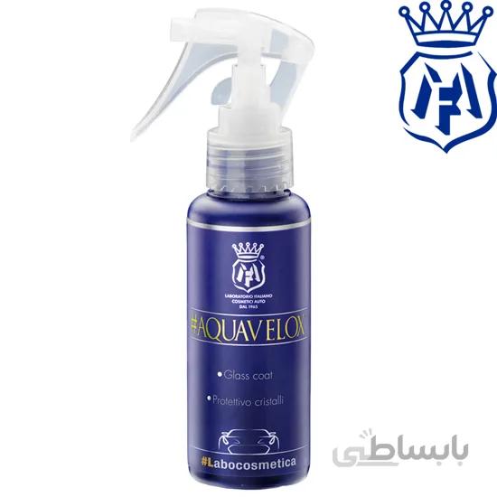 آبگریز کننده شیشه مفرا مدل Aquavelox