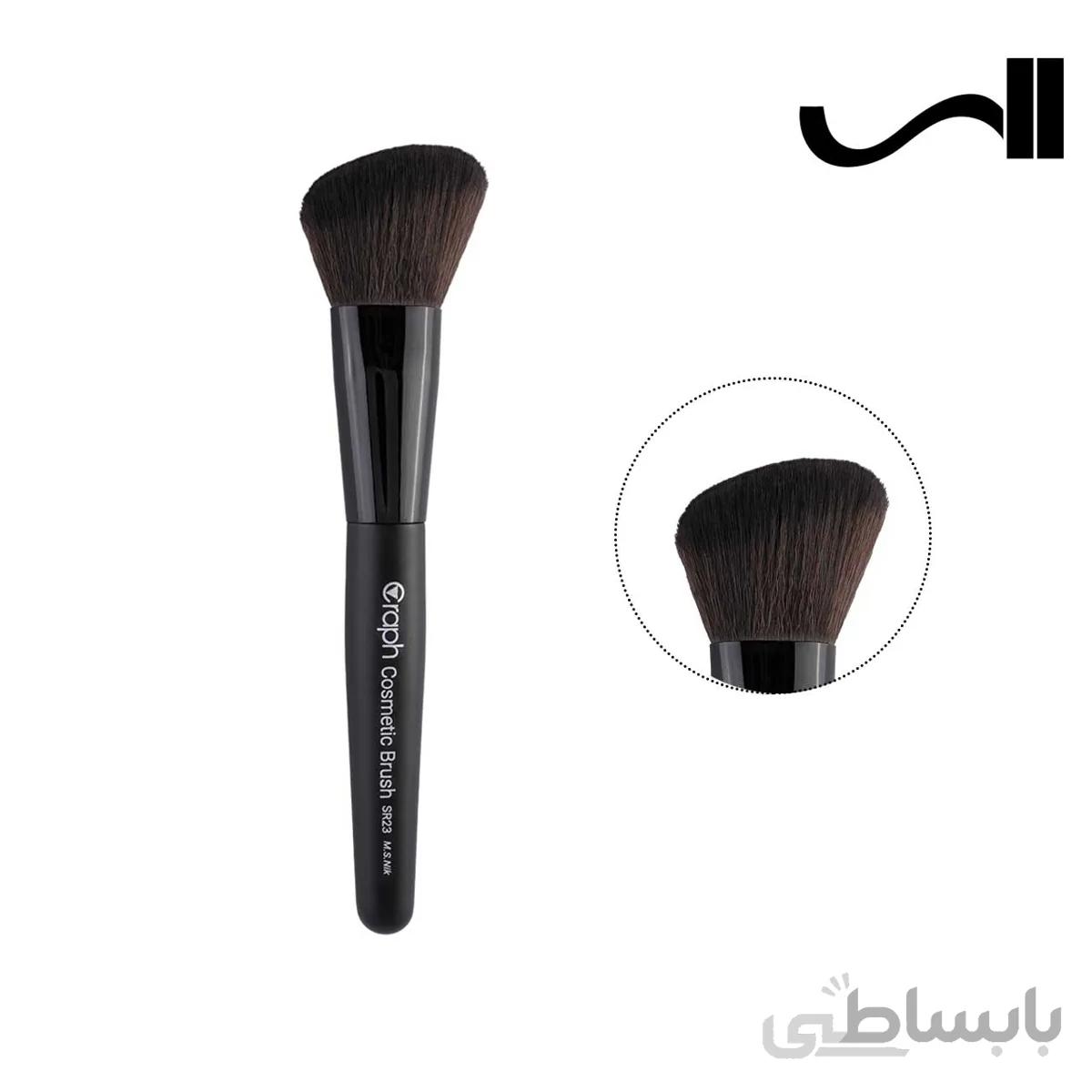 براش توپی سرکج گراف مدل SR23
