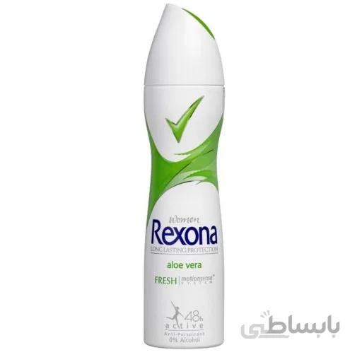 اسپری ضد تعریق زنانه رکسونا مدل aloe vera حجم ۲۰۰ میلی لیتر ا aloe vera
