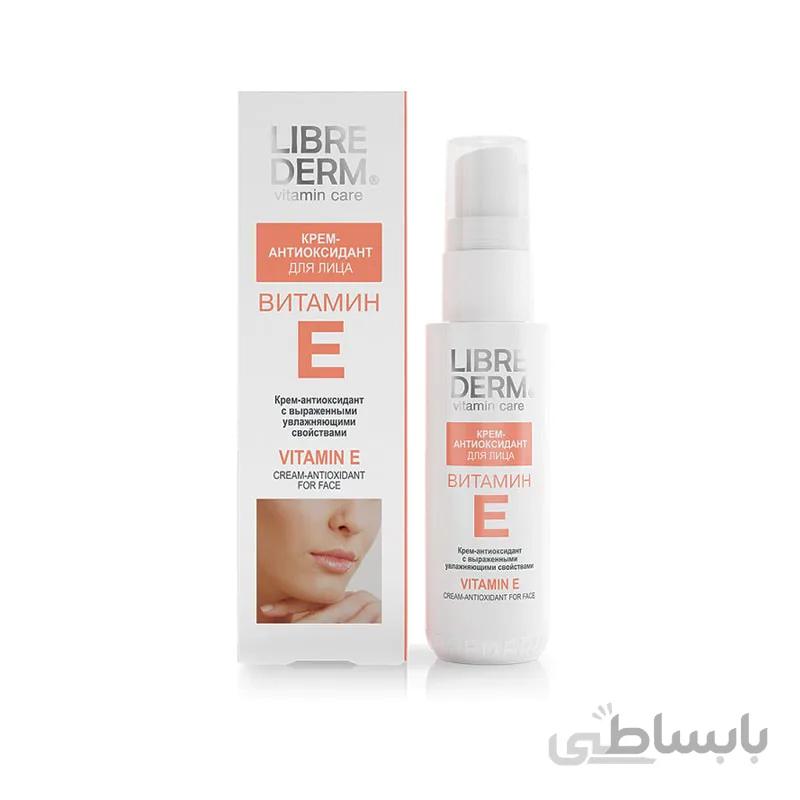 ماسک آنتی اکسیدان و مرطوب کننده ویتامین E لیبریدرم (کد 75) LIBREDERM Vitamin E Moisturizing Antioxidant Mask 75ml