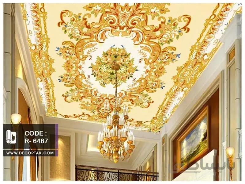 پوستر سقفی کدR-6487