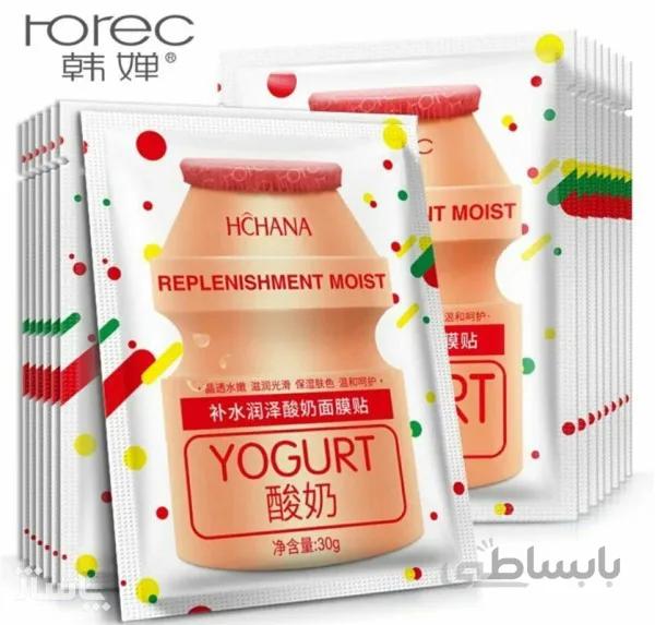 ماسک صورت مدل ماست هاچانا 30 گرم ا Yogurt Face Mask Hchana