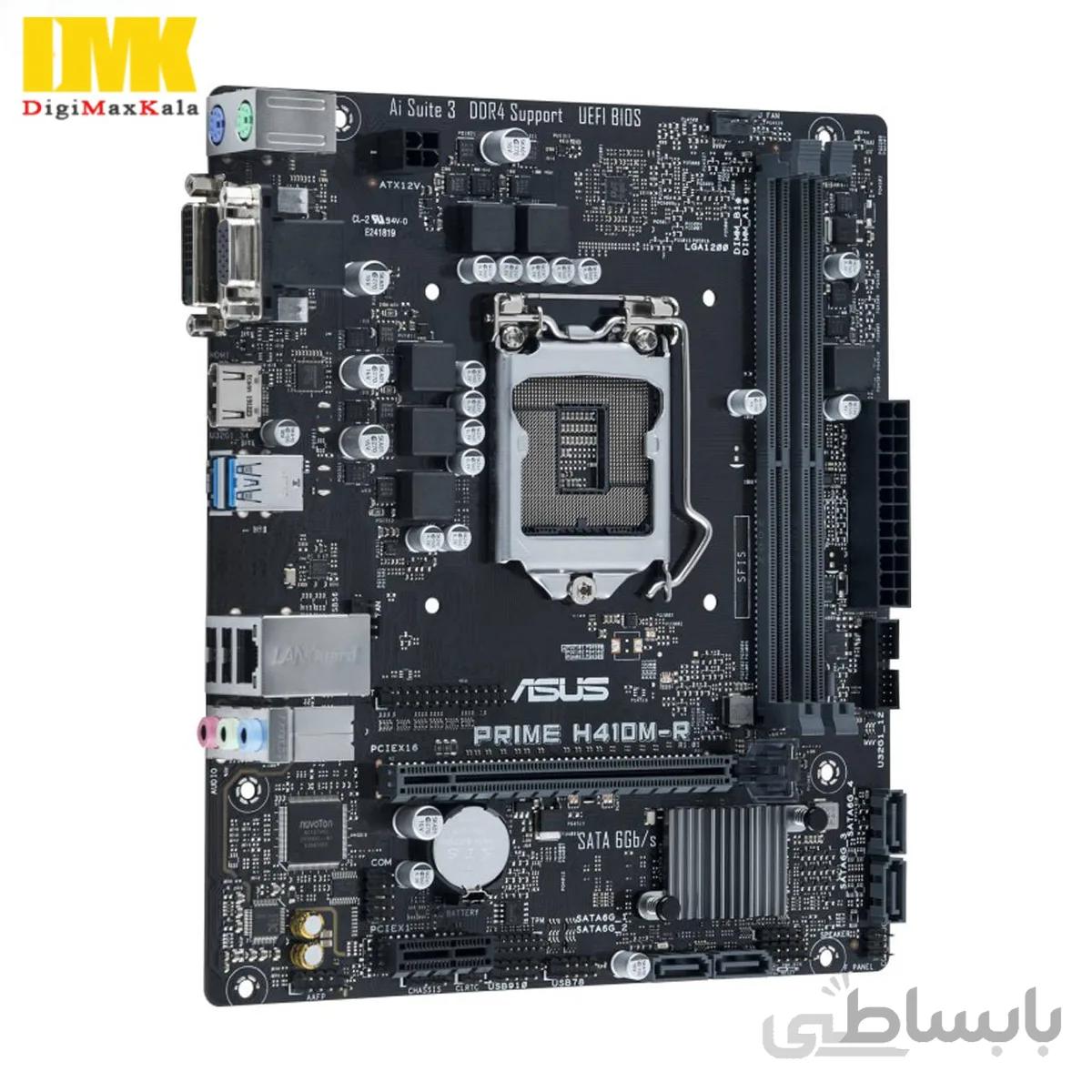 مادربرد ایسوس مدل PRIME H410M-R