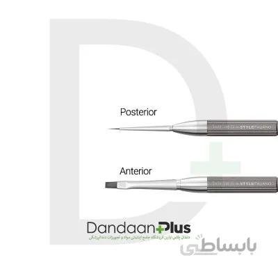قلم کامپوزیت Smile Line- Compo Brush