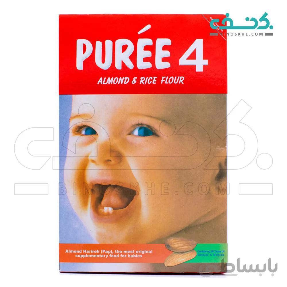 پودر حریره بادام بدون شیر پوره 4