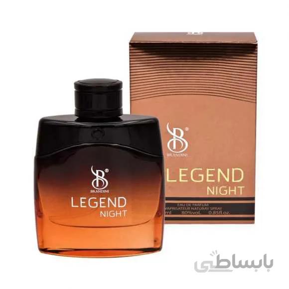 عطر جیبی لجندنایت-برندینی مون بلان-Brandini legend night