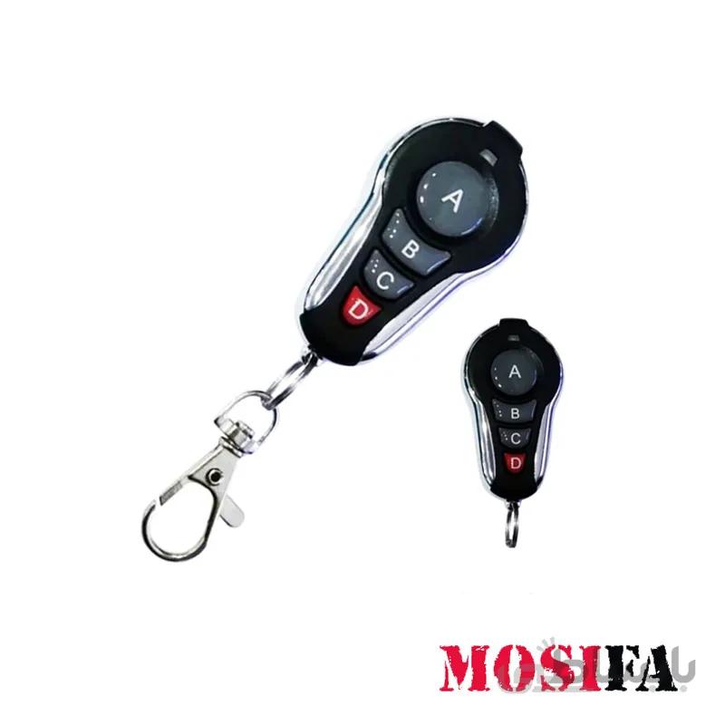 ریموت کنترل جک درب پارکینگی بتا مدل K4