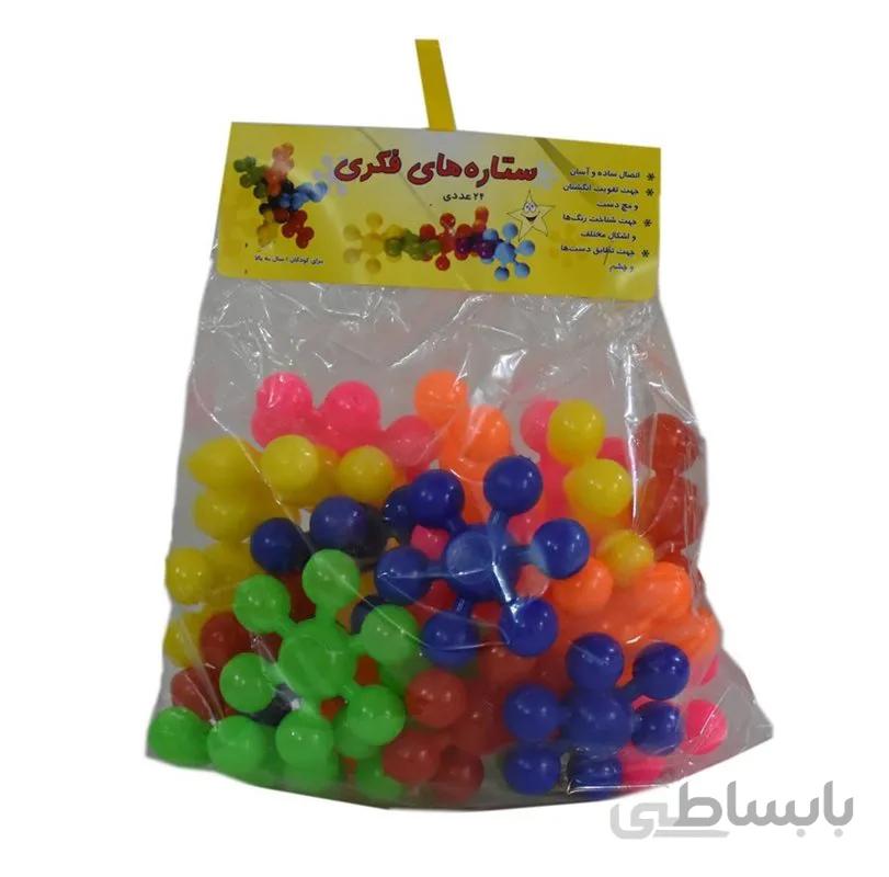 ساختنی ستاره فکری بزرگ