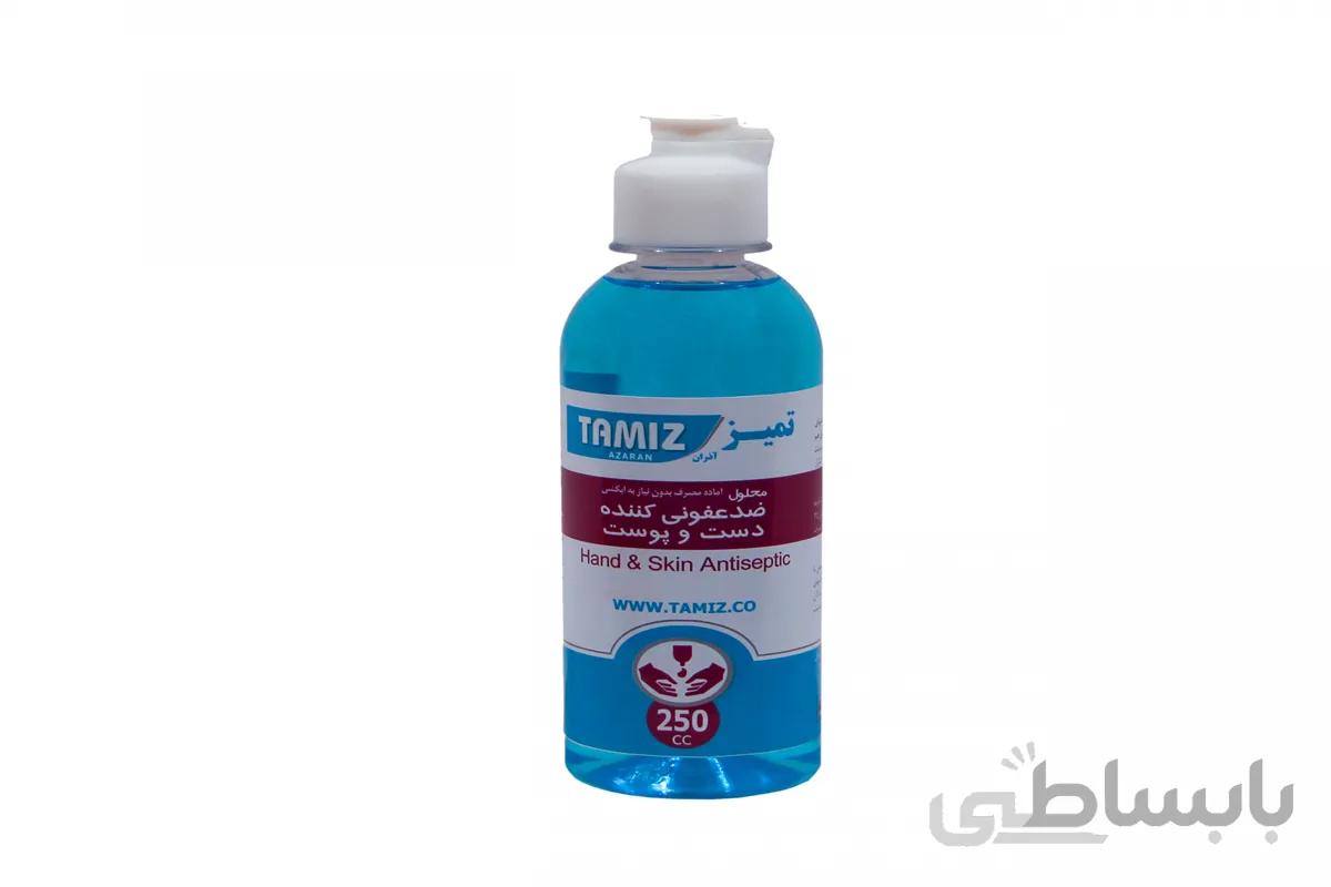 ضدعفونی کننده 250 سی سی تمیز