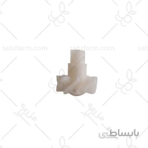 نازل پروانه ای سمپاش اتومايزر 3WF-20