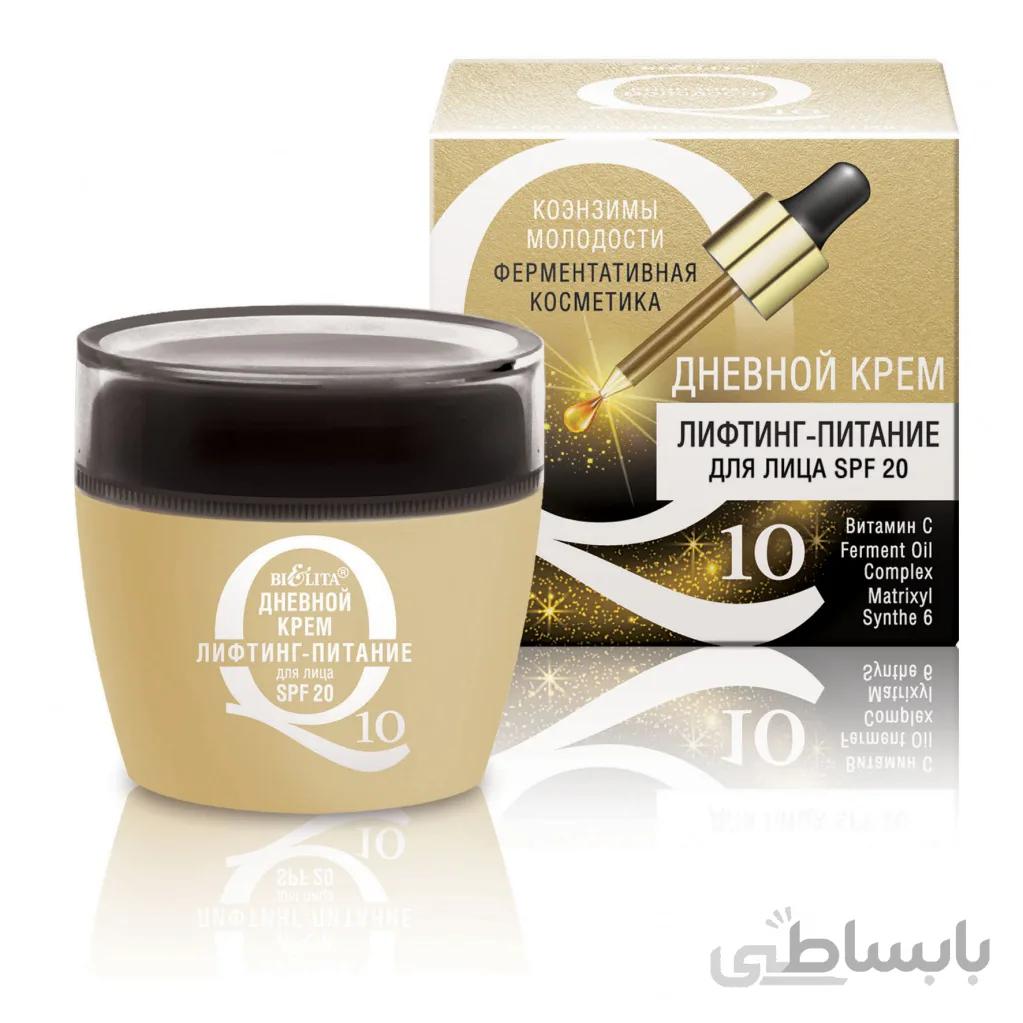 کرم روز کیوتن ؛ مغذی، ضد چروک و لیفت کننده صورت حاوی SPF20