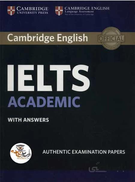 دانلود مجموعه کتاب های Cambridge Practice Tests for IELTS به همراه فایل صوتی | استاد هاب