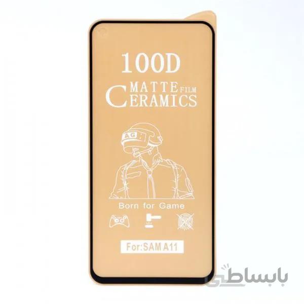 گلس مات گوشی سامسونگ A11