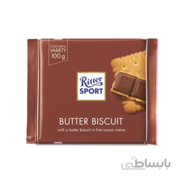 شکلات Ritter sport بیسکوئیتی