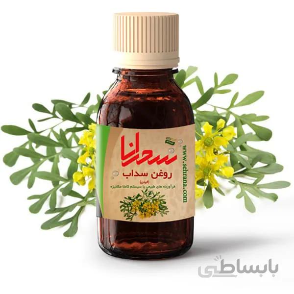 روغن سداب (فیجن)،30 میلی لیتر