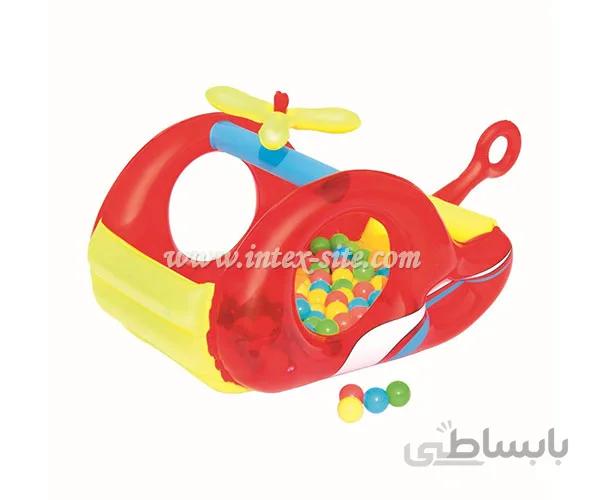 استخر توپ بادی با طرح هلیکوپتر