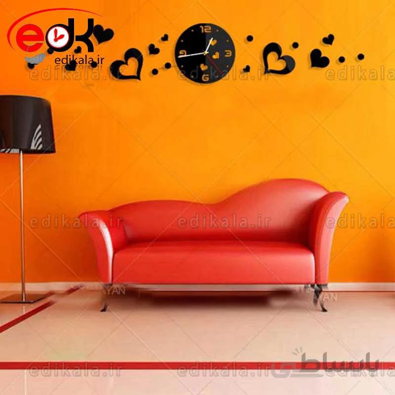 ساعت دیواری فانتزی طرح قلب شماره 3