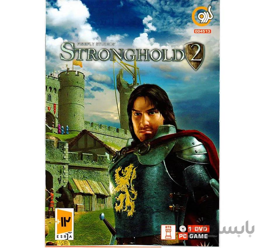 بازی STRONGHOLD 2 ا بازی جنگهای صلیبی 2