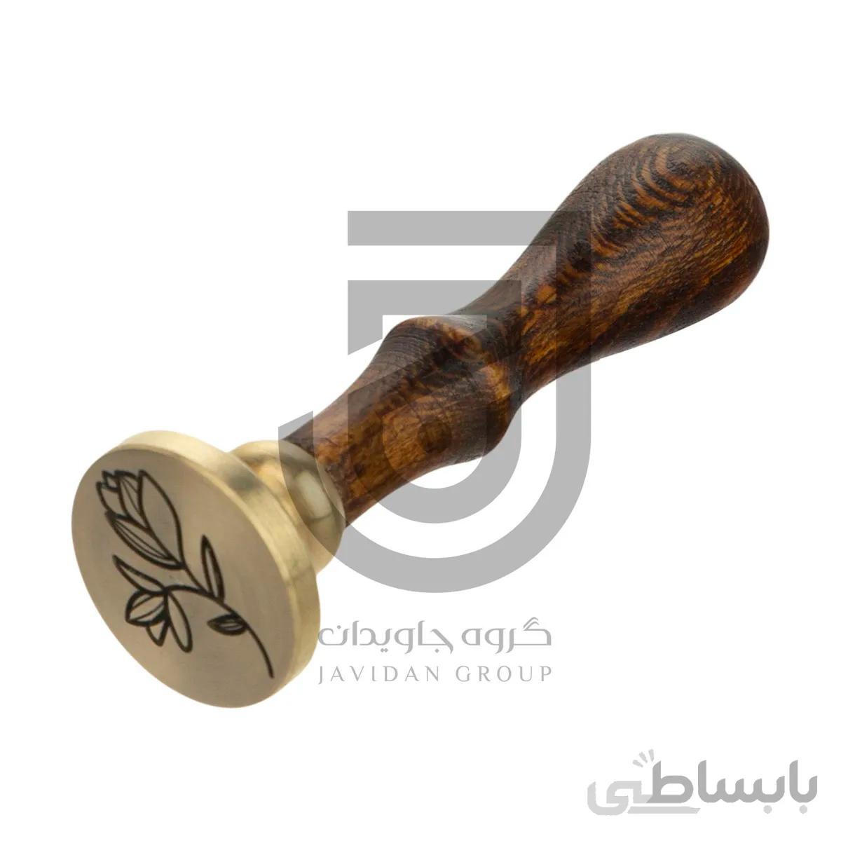 مهر و موم برنجی (۲سانتی)