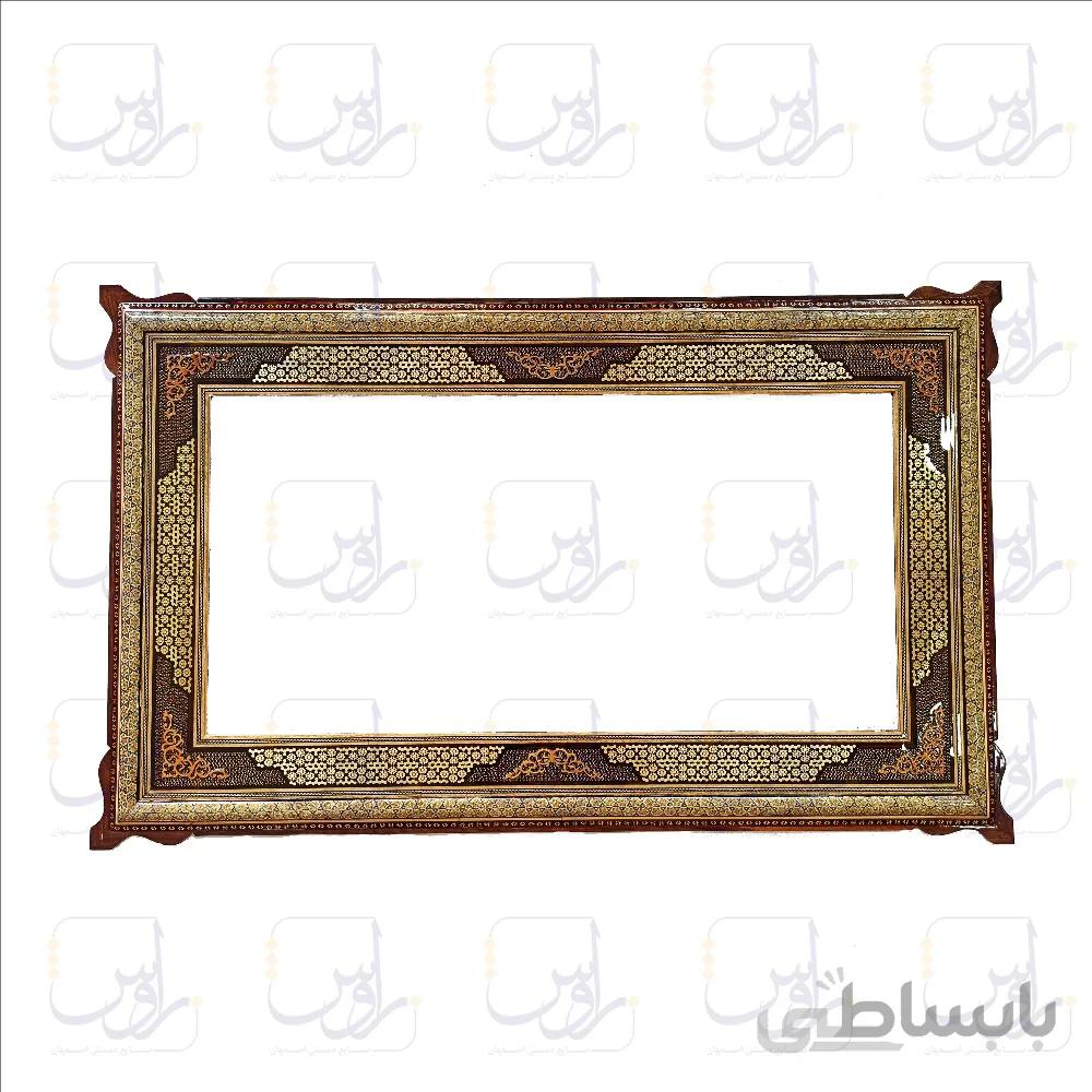 قاب خاتم کاری صلیبی شاسی دار سایز 63*103