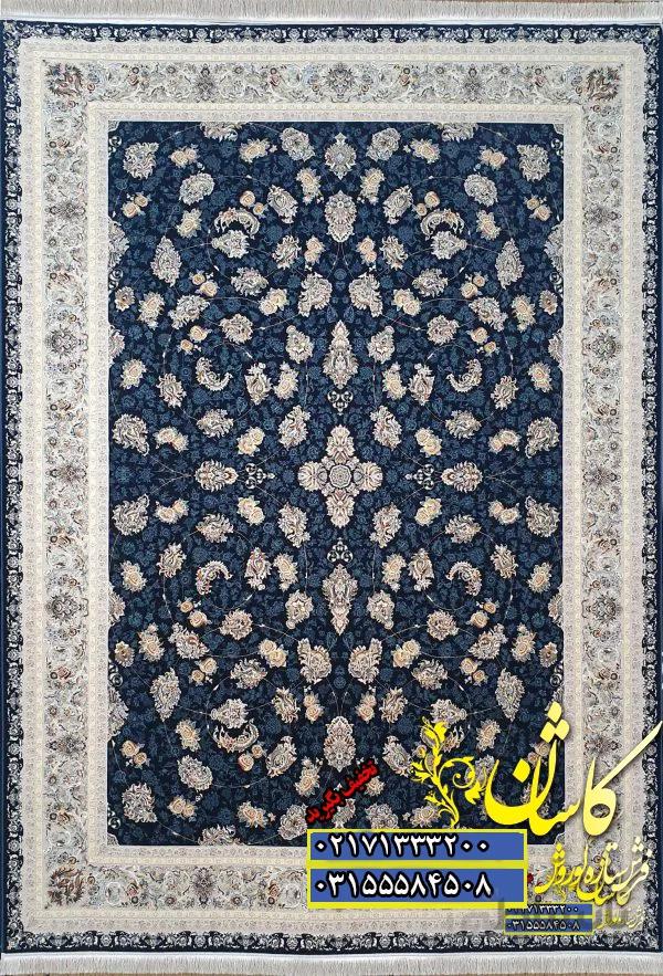 فرش کاشان طرح افشان گل سرخ سرمه ای 1200 شانه برجسته