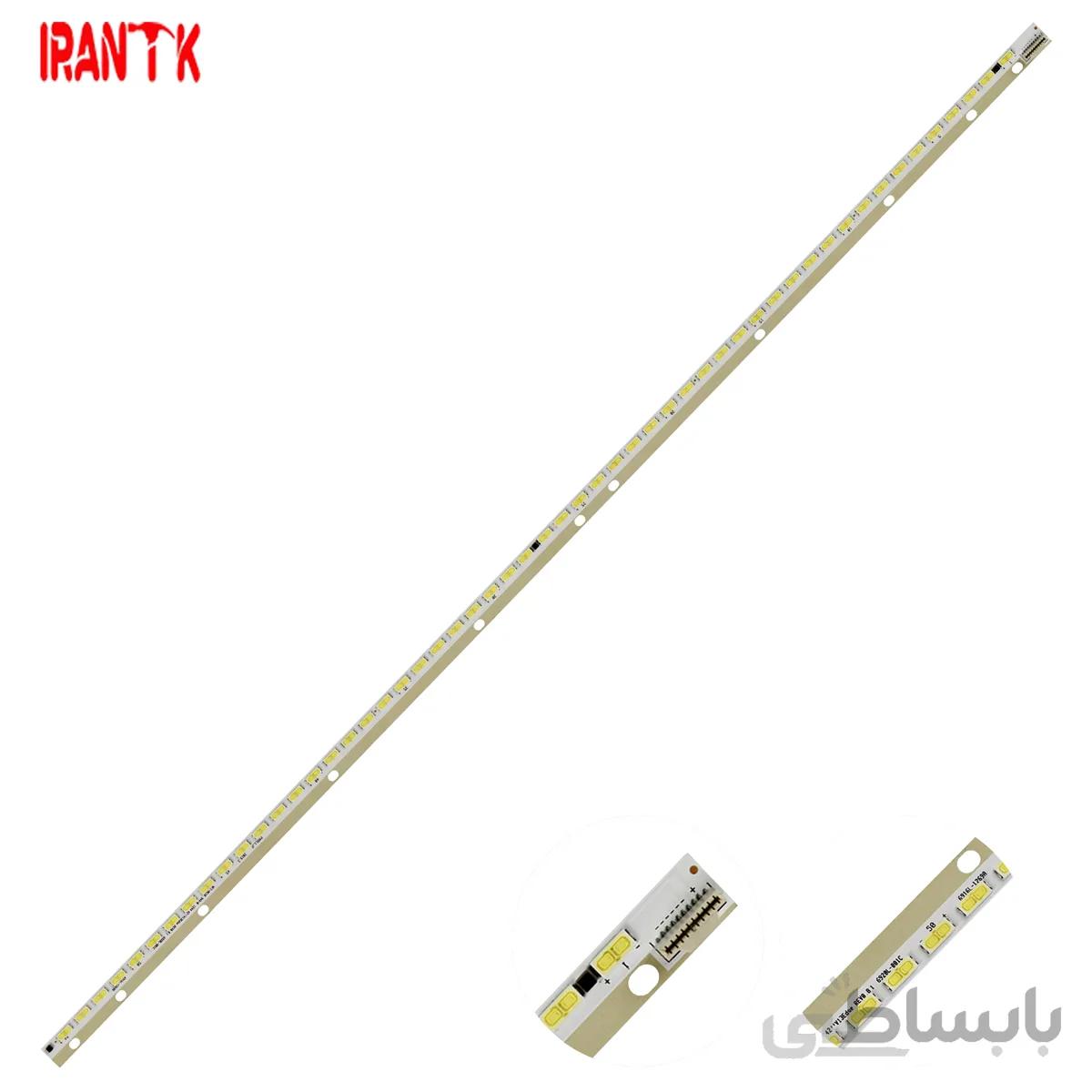بک لایت 42 اینچ ال جی مدل 42LA644V