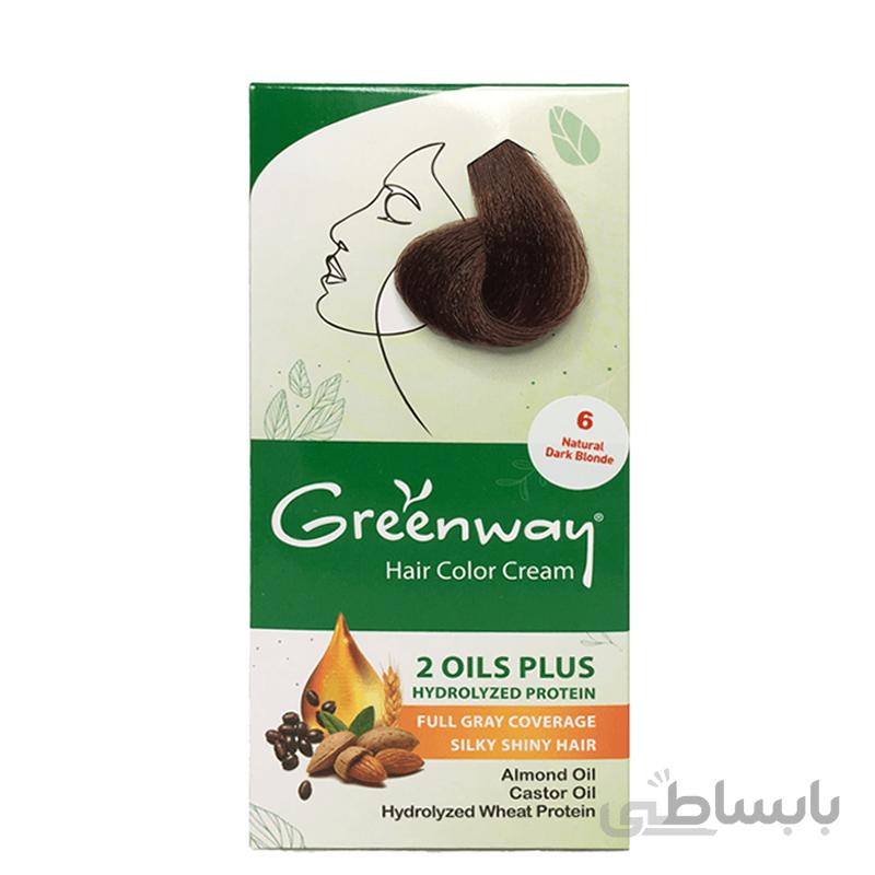 کیت رنگ مو گرین وی شماره 6 رنگ بلوند طبیعی تیره 50 میلی لیتر ا Greenway Natural Color Kit 50 ml - No.6